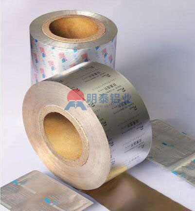明泰藥品包裝用鋁箔主要合金?-8021鋁箔、8011鋁箔