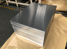 精準耐用的模具鋁板合金6061、5052、5083