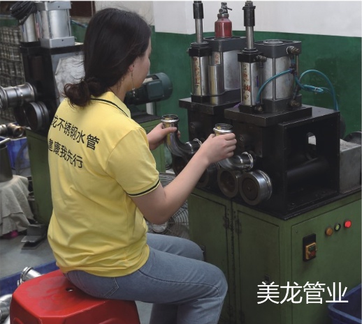 美龍管業-車間展示